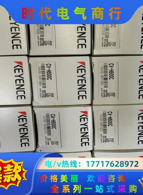 现货 CA-H500C CV-H500M CV-H500C议价