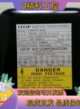 现货G1OM23-SC(9929）点火变压器原装A20