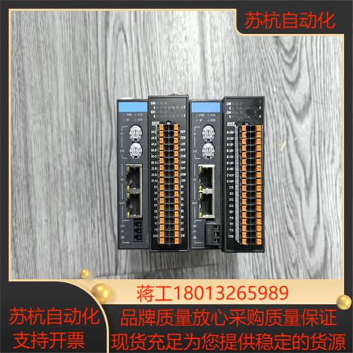 汇川模块GR10-2HCE 98新裸机23年的东西