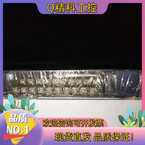 现货IC694BEM331A