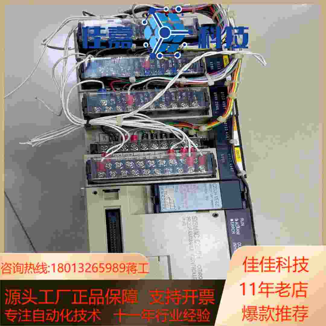 原装正品C200H系列  型号SYSMAC  C200