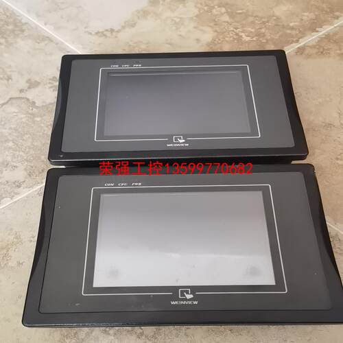 【荣强工控】威纶触摸屏 MT506MV 5WV 二手