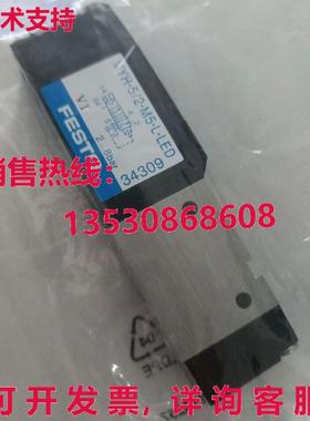 供应原装FESTO MYH-5/2-M5-L-LED 34309电磁阀