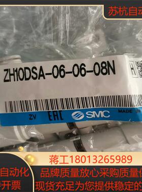 SMC 真空发生器ZH10DSA-06-06-08N  22