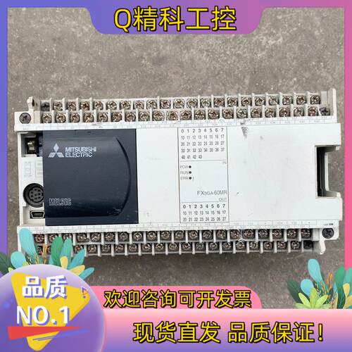 现货PLC  FX3GA-60MR-CM