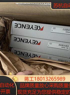 GL-R12H ，基恩士光栅，全新原装正品，