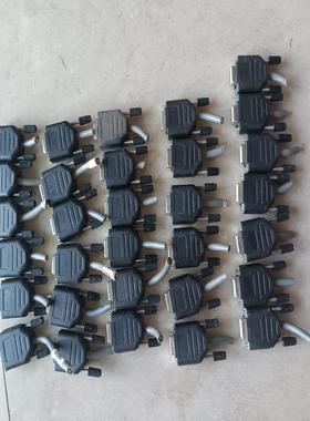 RS232 黑色塑壳   DB9芯壳  串口外壳议价