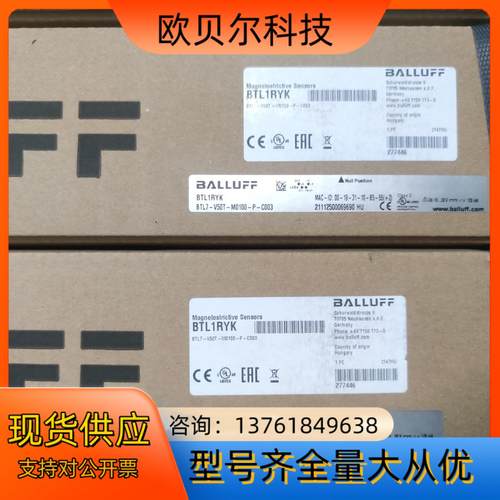 BLTERYK德国BALLUFF巴鲁夫BTL7-V50T-M