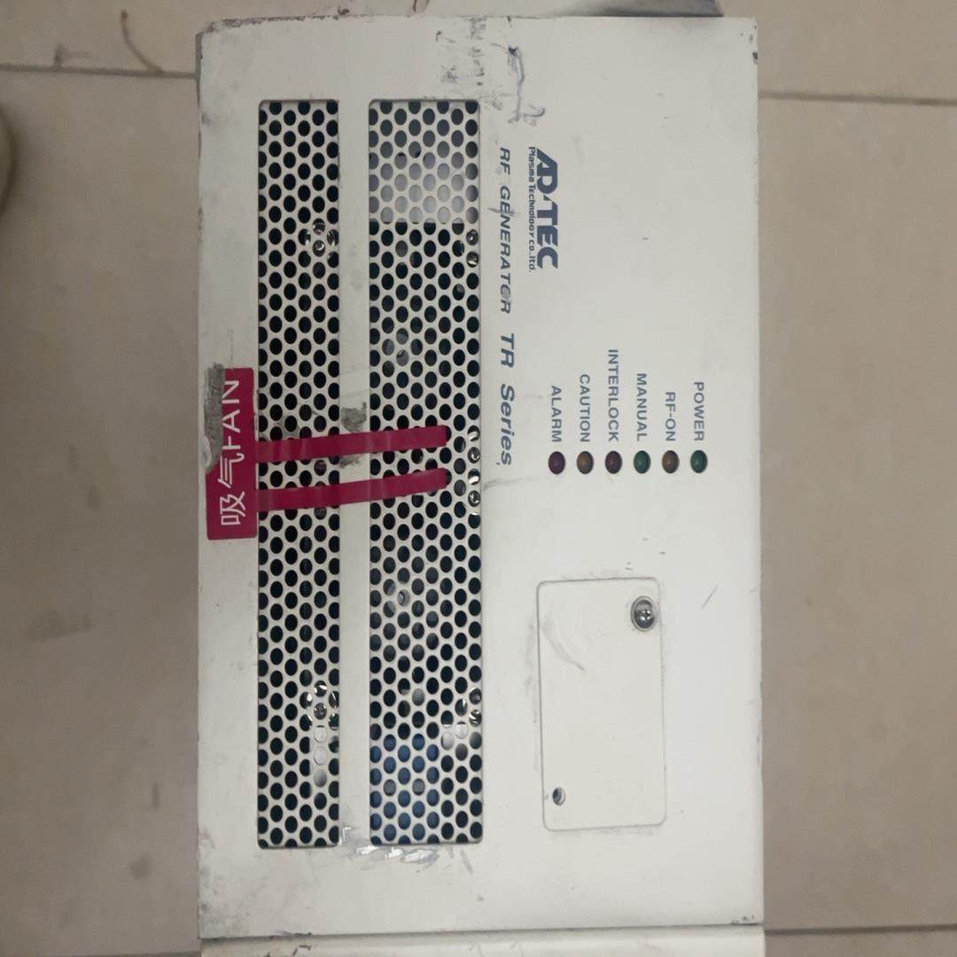 （设备配件） 电源-ADTEC TR射频3000,3C数码配件,其它配件,淘宝优惠券,粉丝福利购,淘宝优惠卷