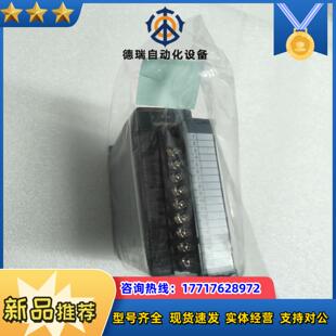 Q68DAVN议价