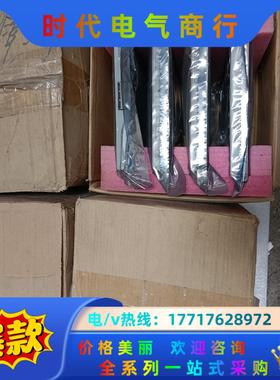 全新原装正品阿尔卡特FAN 3AL79772AAAC 01，议价