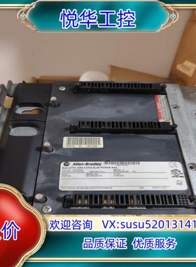 原装2094-PRS2，，喜欢的来议价