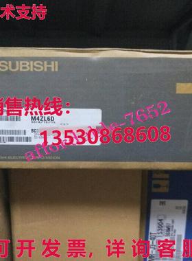 原装供应MR-J2S-350B-PY135伺服驱动器