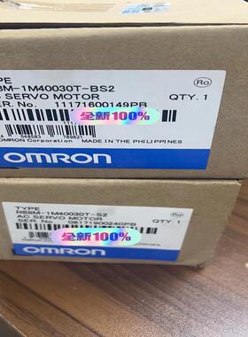 （请询价）R88M-1M40030T-S2 1300R88议价