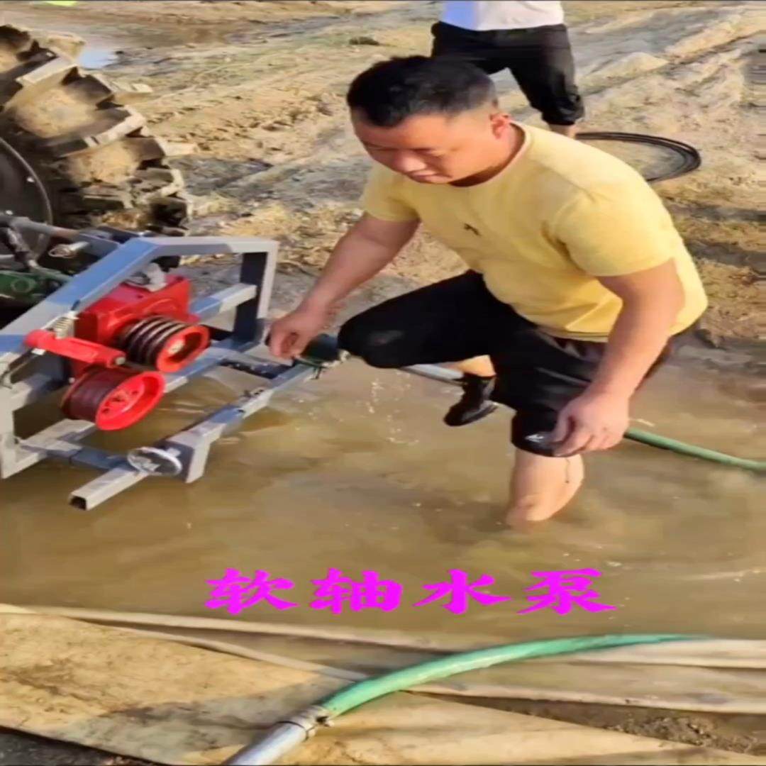 （设备配件）软轴水泵源头厂家，规格4寸单叶轮，5寸单叶轮，,3C数码配件,其它配件,淘宝优惠券,粉丝福利购,淘宝优惠卷