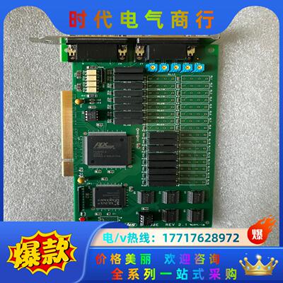 现货 HIMS Super vision system ST议价