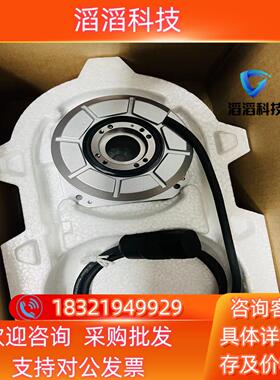 现货海德汉编码器RON285C全新后一支