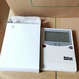 SLM MC305 麦克维尔模块机线控器MC305 B1.5