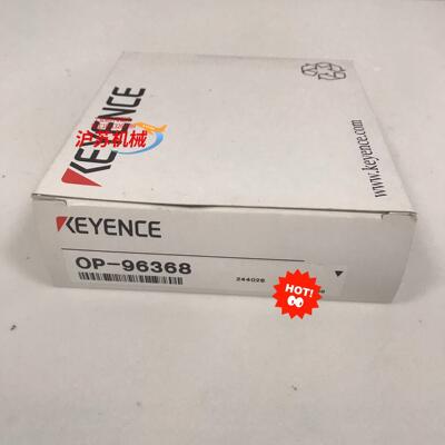 视觉系统位移传感器 OP-96368 基恩士KEYENCE传