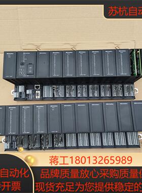 Hollysys和利时 控制器 LK207 CPU LK23