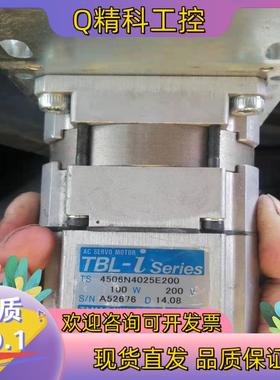 现货 TBL-iseries 电机 4506N4025E20