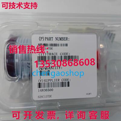 原装供应626C13TDE MKS