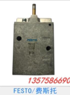 费斯托 FESTO 电磁阀 MFH-5-1/8 9982
