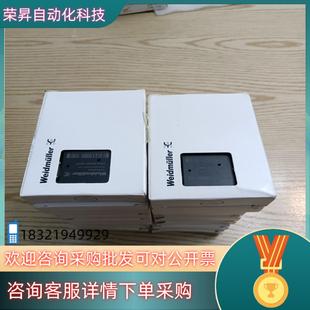 P魏德米勒PLC扩展模块全新 16DI 现货UR20 BASIC