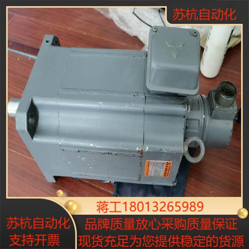 HA-S352  电机 实物