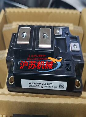 全新原装IGBT模块CM500HA-34A