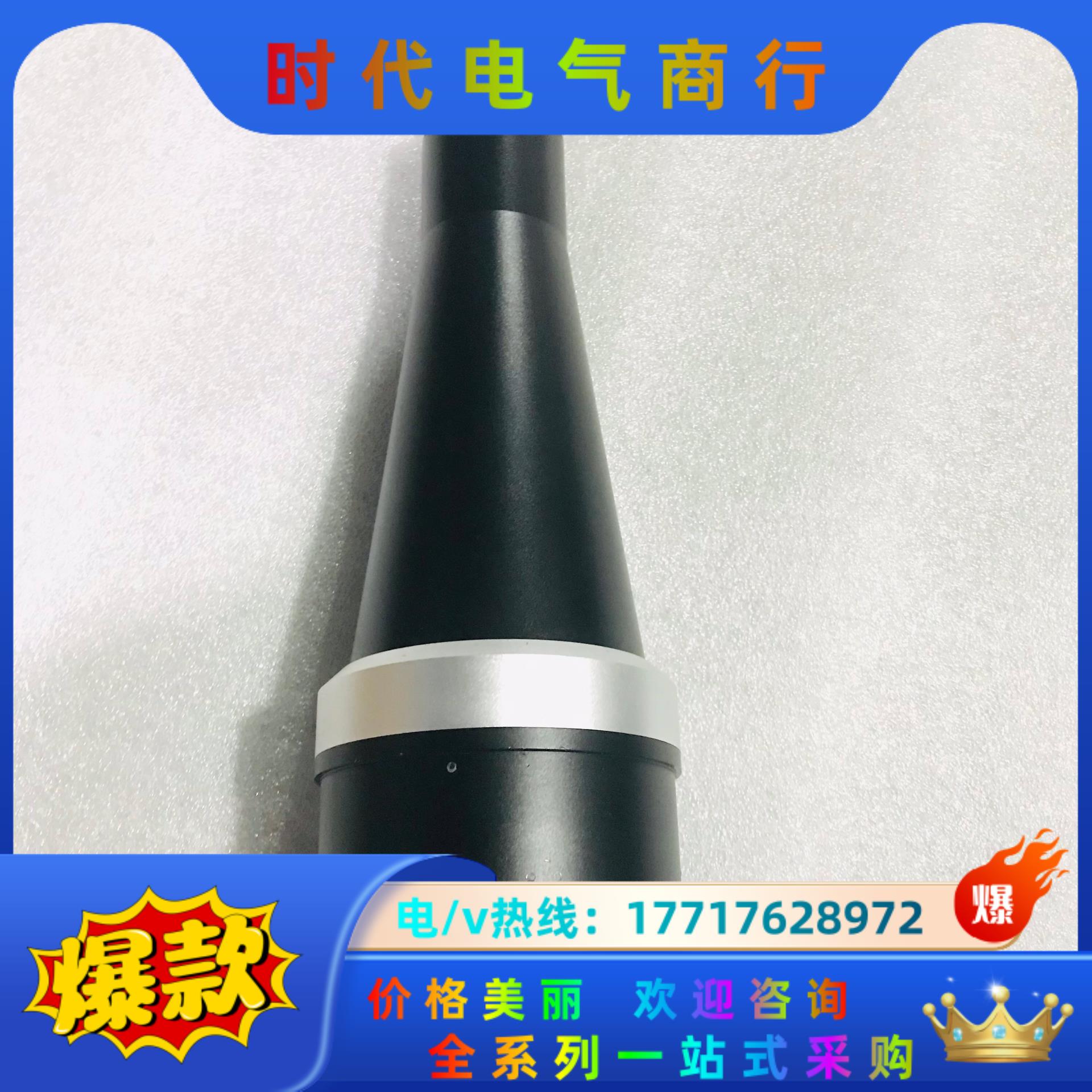 灿锐远心镜头 0.236倍 双远心物距160mm，2/3寸靶