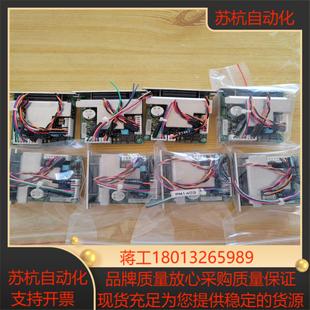 驱动器 5331A 控制器MELEC五相步进驱动器ADB