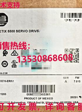 原装供应2198-H070-ERS2 AB KINETIX 5500 SERVO DRIVEFast Shipp