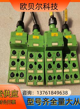 PHOENIX CONTACT菲尼克斯SACB-612-L