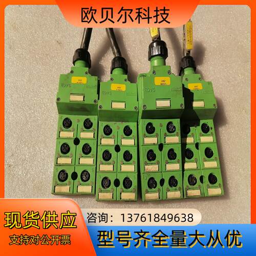 PHOENIX CONTACT菲尼克斯SACB-612-L