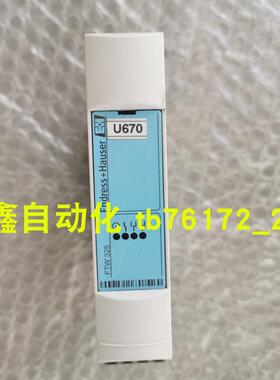 FTW325恩德斯豪斯E+H信号转换模块 FTW325-B2B1A议价