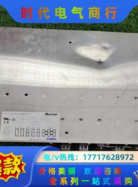 COSEL电源Max3200T M3T-OOIECBBB-0议价