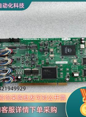 现货DOOWELL B.M.S YCM-A142 CMB-Y01