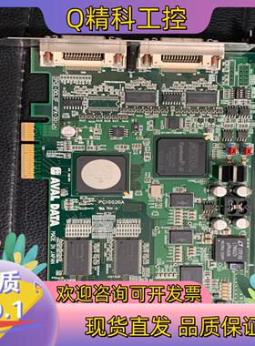 现货 IPCE-DCLIF VTCB-332 APX-331