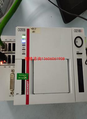 （请询价）倍福PLC，主机＋电源＋授权CX2020-0120,CX21议价