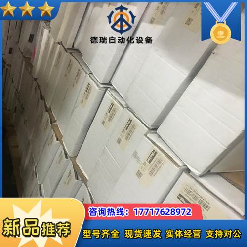 D1FBE02KC0NS03和D1FVE02CC0NG03比议价