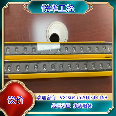 Leuze劳易测安全光栅ELC100T30-300一对议价