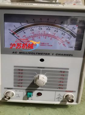 固伟GVT-417单针交流毫伏表，有需要的老板可以联系实