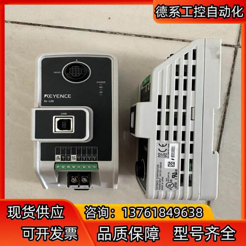 基恩士条码读取器通讯模块N-UB，300
