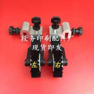 亚华模切机压纸轮总成上海亚华模切机压纸毛轮亚华模切机配件