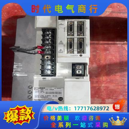 三菱伺服驱动MR-J2S-500A功能正常  照议价