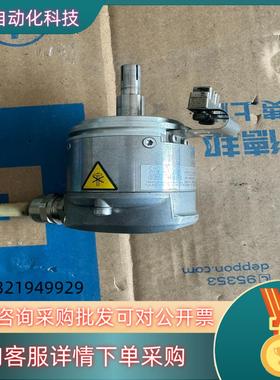 现货SEW编码器 AMG73SW29S2048 议