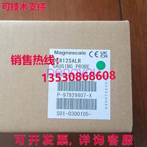 DK812SALR位移传感器库存现货