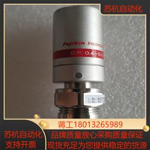 P气动阀O.P.0.4 富士金FUJIKIN316L 0.6议价