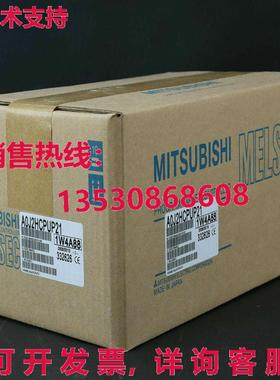 供应原装AOJ2HCPUP21